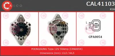 Генератор GENUINE SERIES CASCO купить