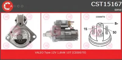 Стартер GENUINE SERIES CASCO купить