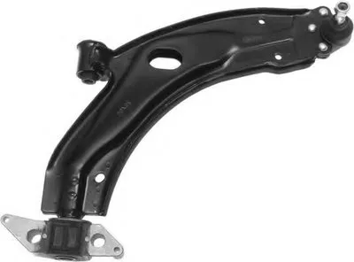 Рычаг независимой подвески колеса, подвеска колеса VEMA купить