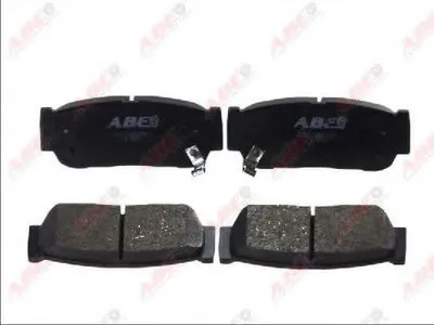 Комплект тормозных колодок, дисковый тормоз ABE купить