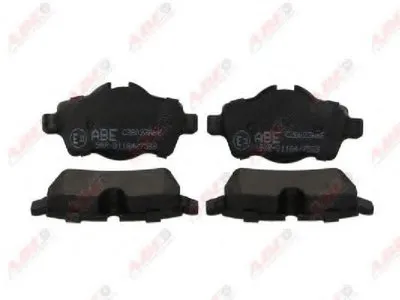 Комплект тормозных колодок, дисковый тормоз ABE купить