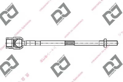 Осевой шарнир, рулевая тяга DJ PARTS купить