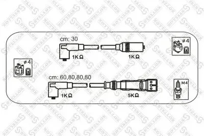 Комплект проводов зажигания STELLOX купить