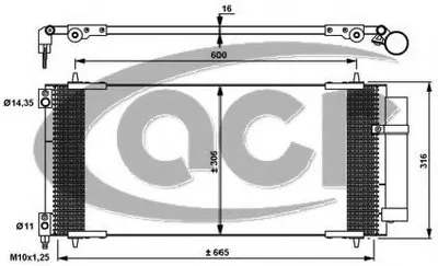 Конденсатор, кондиционер ACR купить