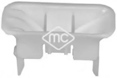 Направляющая гильза, система сцепления Metalcaucho купить