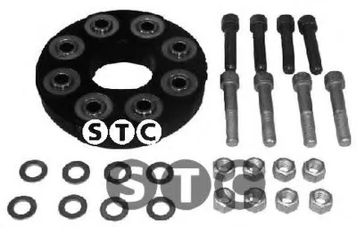 Шарнир, продольный вал STC купить