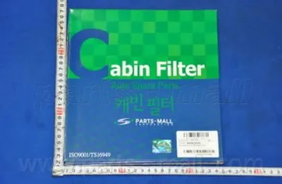 Фильтр, воздух во внутренном пространстве PARTS-MALL купить