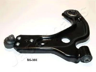 Рычаг независимой подвески колеса, подвеска колеса JAPANPARTS купить