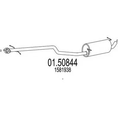 Средний глушитель выхлопных газов MTS купить