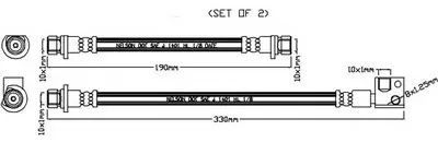 Тормозной шланг REMKAFLEX купить