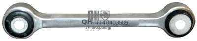 Тяга / стойка, стабилизатор QH JP GROUP купить