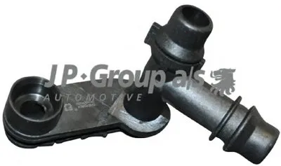 Фланец охлаждающей жидкости JP Group JP GROUP купить