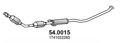 Катализатор для переоборудования ASSO купить