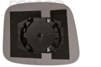 Зеркальное стекло, наружное зеркало PRASCO купить