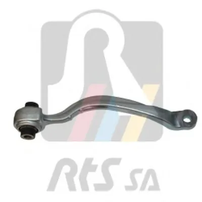 Рычаг независимой подвески колеса, подвеска колеса RTS купить