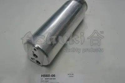 Осушитель, кондиционер ASHUKI купить