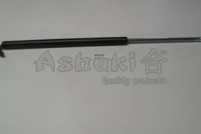 Газовая пружина, крышка багажник ASHUKI купить