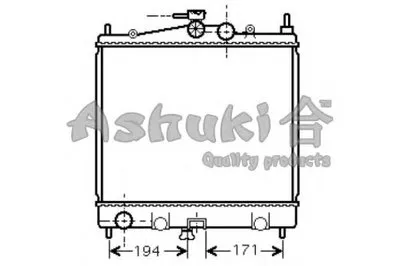 Радиатор, охлаждение двигателя ASHUKI купить