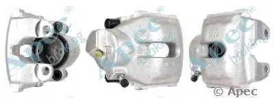 Тормозной суппорт APEC braking купить