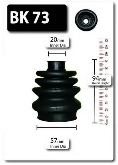 Комплект пылника, приводной вал SHAFTEC купить