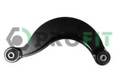 Рычаг независимой подвески колеса, подвеска колеса PROFIT купить