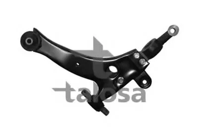 Рычаг независимой подвески колеса, подвеска колеса TALOSA купить