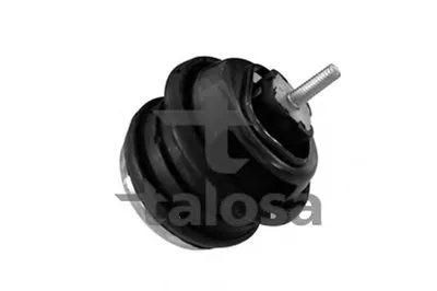 Кронштейн двигателя TALOSA купить