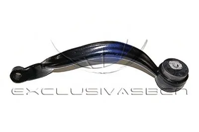 Рычаг независимой подвески колеса, подвеска колеса MDR купить