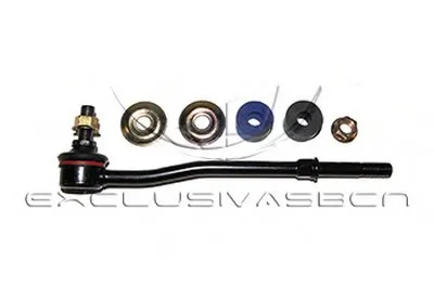 Стабилизатор, ходовая часть MDR купить