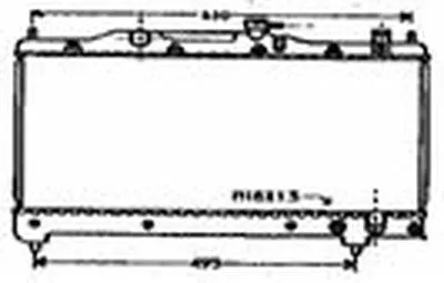 Радиатор, охлаждение двигателя MDR купить