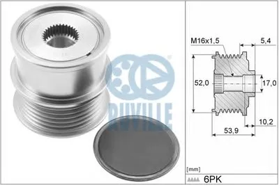 Механизм свободного хода генератора RUVILLE купить