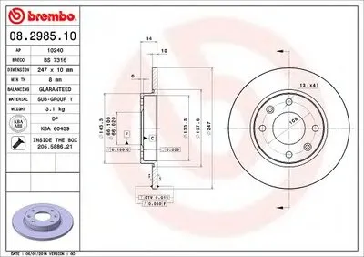 Тормозной диск AP купить