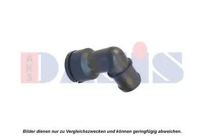 Фланец охлаждающей жидкости AKS DASIS купить