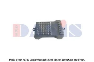 Регулятор, вентилятор салона AKS DASIS купить