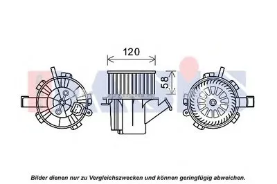 Вентиляция салона AKS DASIS купить