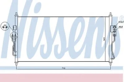 Конденсатор, кондиционер NISSENS купить