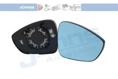 Зеркальное стекло, наружное зеркало JOHNS купить