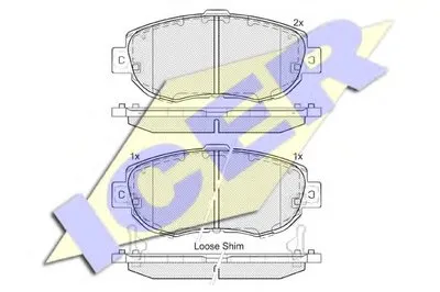 Комплект тормозных колодок, дисковый тормоз ICER купить