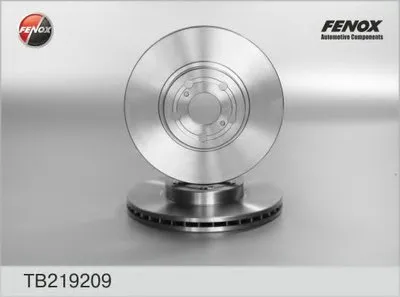 Тормозной диск FENOX купить