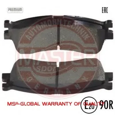 Комплект тормозных колодок, дисковый тормоз Anti-Noise MASTER-SPORT купить