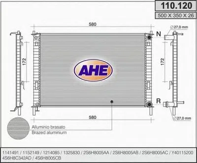 Радиатор, охлаждение двигателя AHE купить