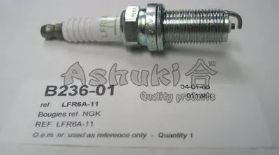 Свеча зажигания ASHUKI купить