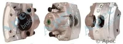 Тормозной суппорт APEC braking купить
