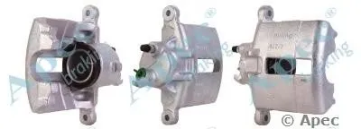 Тормозной суппорт APEC braking купить