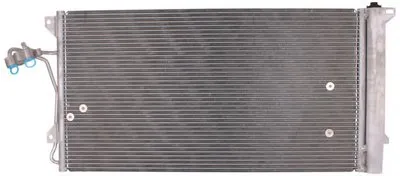 Конденсатор, кондиционер PowerMax+ PowerMax купить