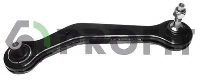 Рычаг независимой подвески колеса, подвеска колеса PROFIT купить