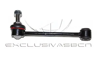 Стабилизатор, ходовая часть MDR купить