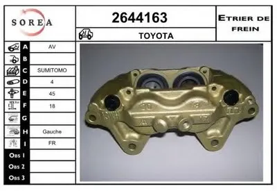 Тормозной суппорт EAI купить