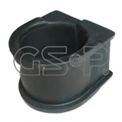 Подвеска, соединительная тяга стабилизатора GSP купить