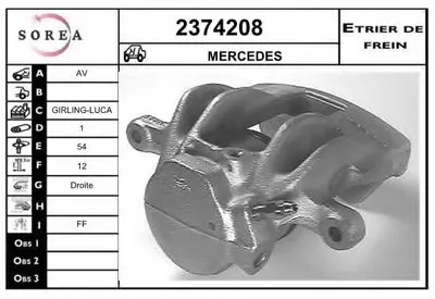 Тормозной суппорт EAI купить